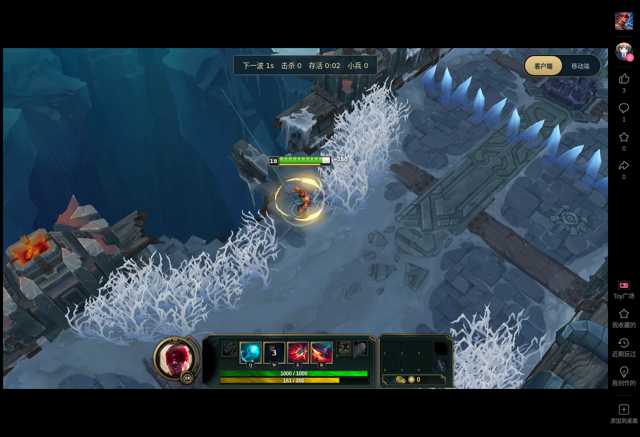 嚎哭深渊训练场 · LOL 盲僧生存